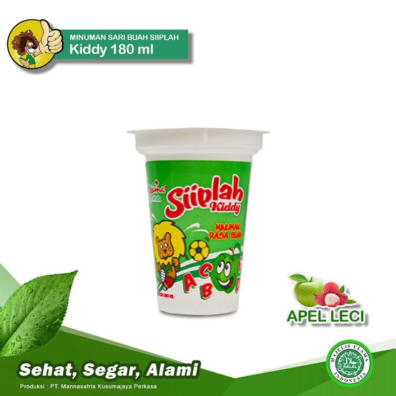 Kusuma Agrowisata - Siiplah Kiddy Sari Apel-Leci 180 ml