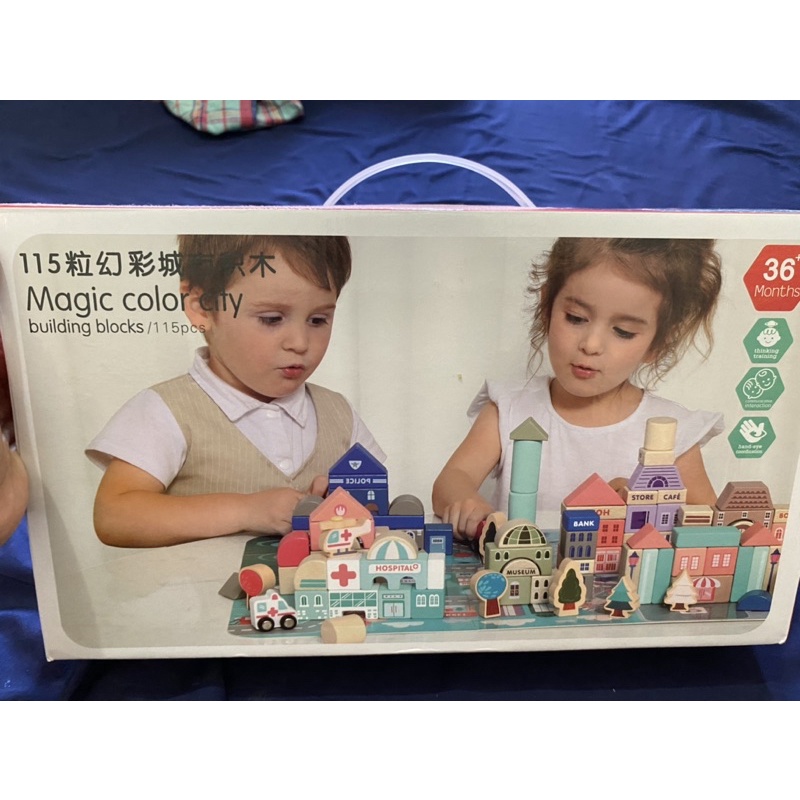 MAGIC COLOR CITY BUILDING BLOCKS 115 pcs