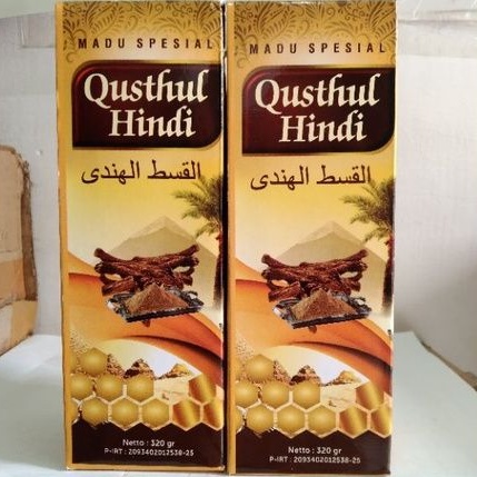 

Agen Herbal Jogja Jual Madu Spesial Qusthul Hindi Kemasan 320gr