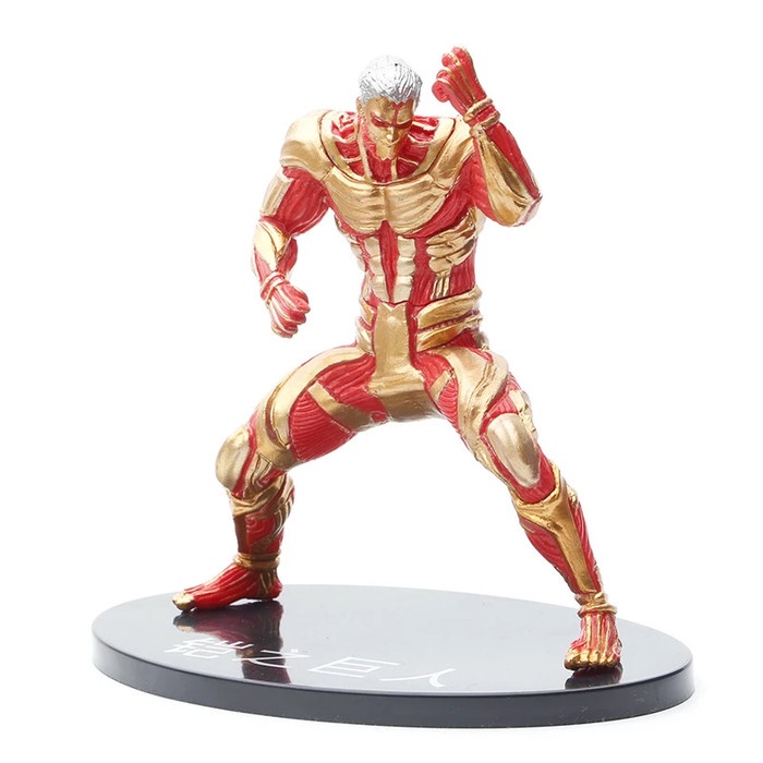 Reiner Braun Armored Titan Attack On Titan Action Figure
