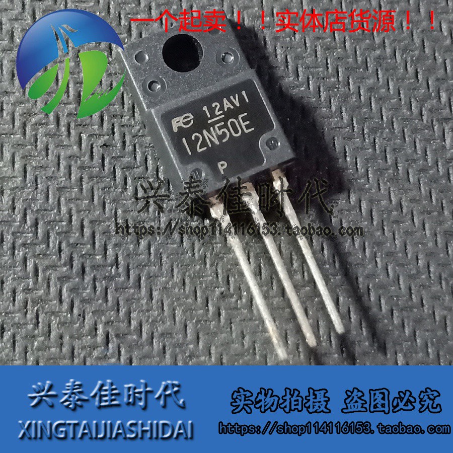 5p Ohs 12n50e Fmv12N50E 12a / 500v To-220F