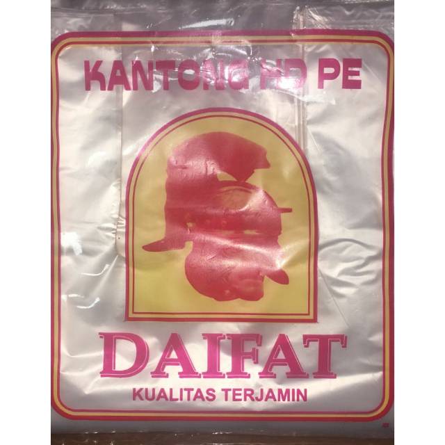 Kantong Plastik HDPE Daifat (300 gr)