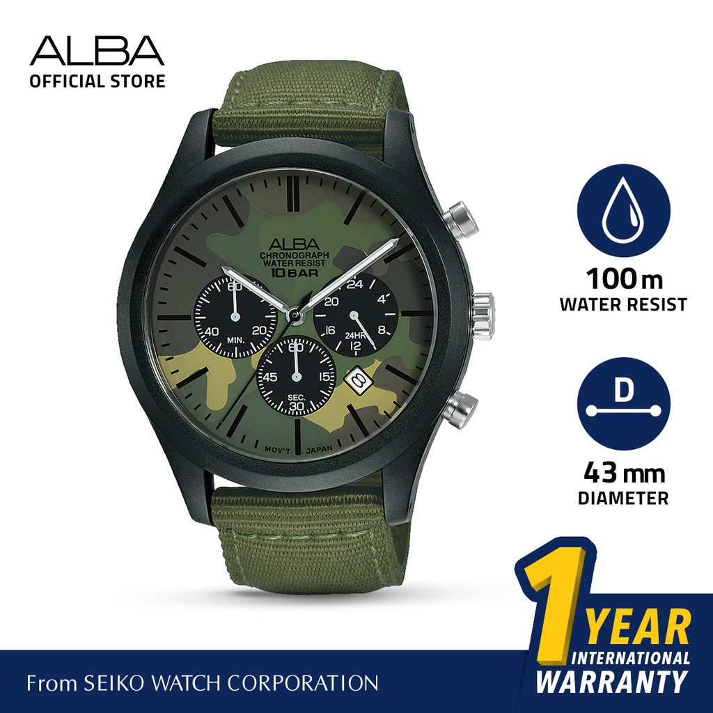 Alba Active Jam Tangan Pria Chronograph AT3G51 / AT3G51X1 Quartz Green Army Camouflage Dial Green Ny