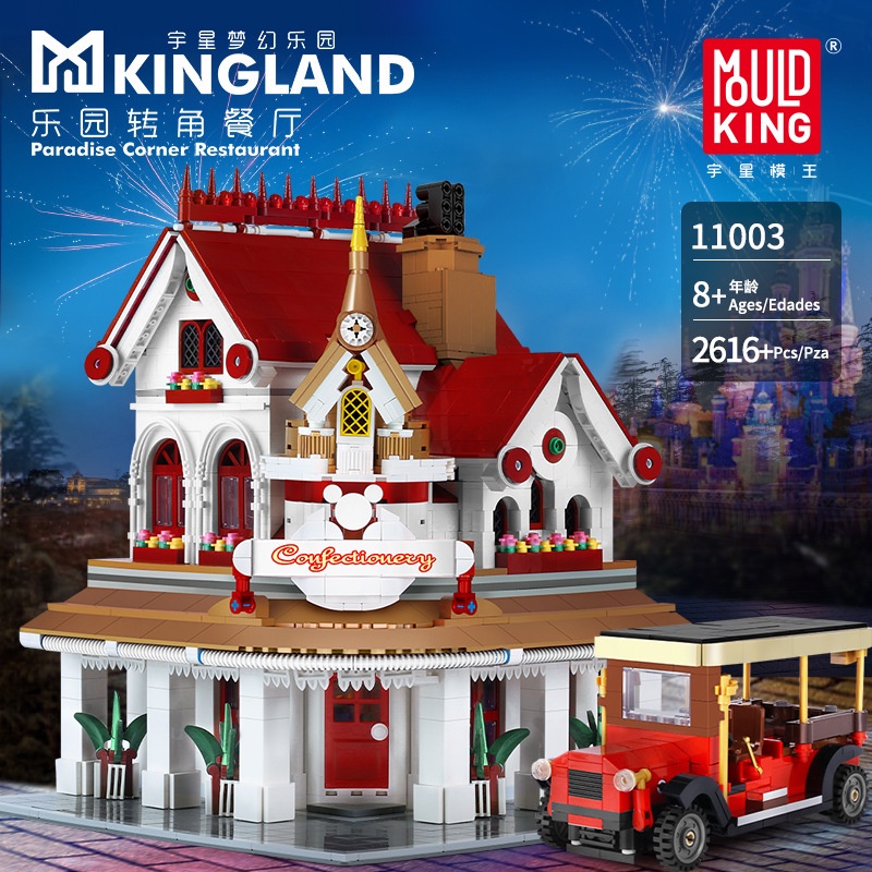 MOULD KING 11003 CORNER RESTAURANT BRICKS BRICK BLOCKS BLOCK