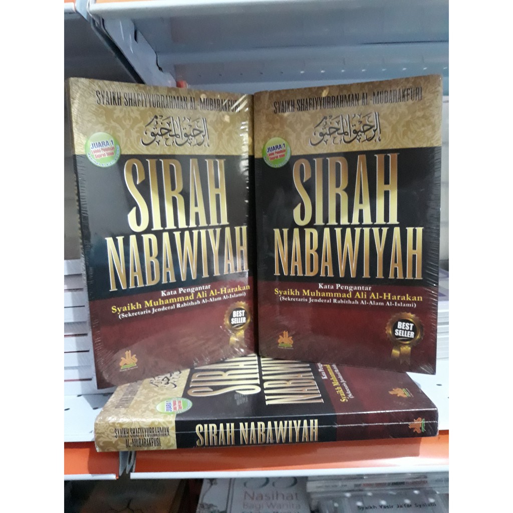 Jual Buku Sirah Nabawiyah Soft Cover Sejarah Hidup Nabi Muhammad