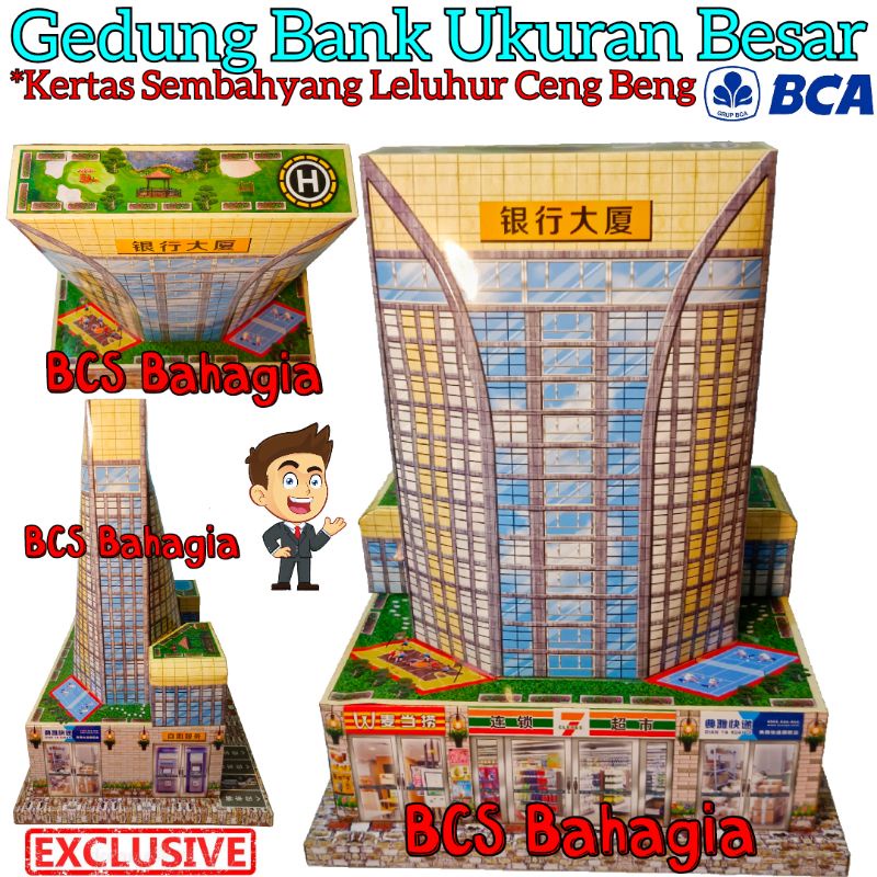 Gedung Bank Untuk Perkantoran Ukuran Besar Kertas Sembahyang Rumah Leluhur Cengbeng Dan Jit Gwee Fasilitas Lengkap Size Jumbo Kualitas Import