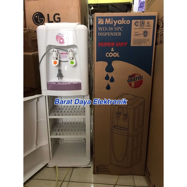 Dispenser Tinggi Miyako Extra Panas Dingin WD38SPC