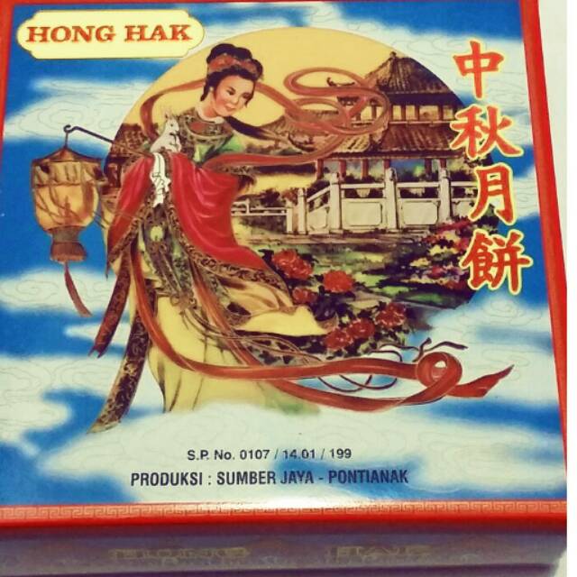 Kue Bulan Hong Hak Pontianak