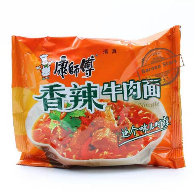 

Mie Master kangsifu rasa Xiangla Beef