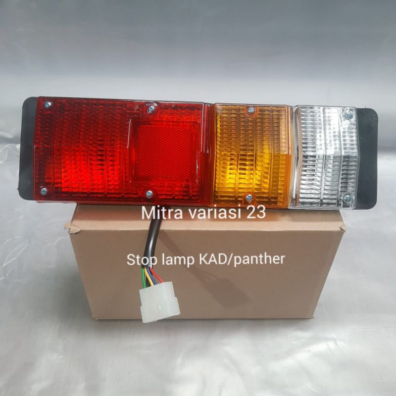 Lampu belakang panther pick up stop lamp KAD panther pick up