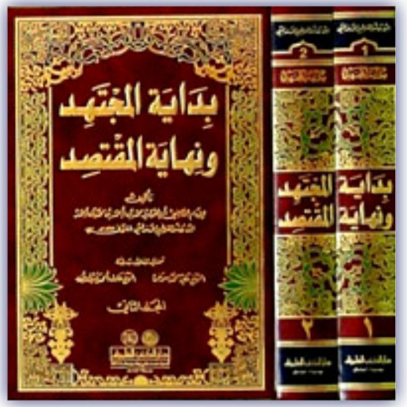 BIDAYATUL MUJTAHID DKI 2 Jilid
