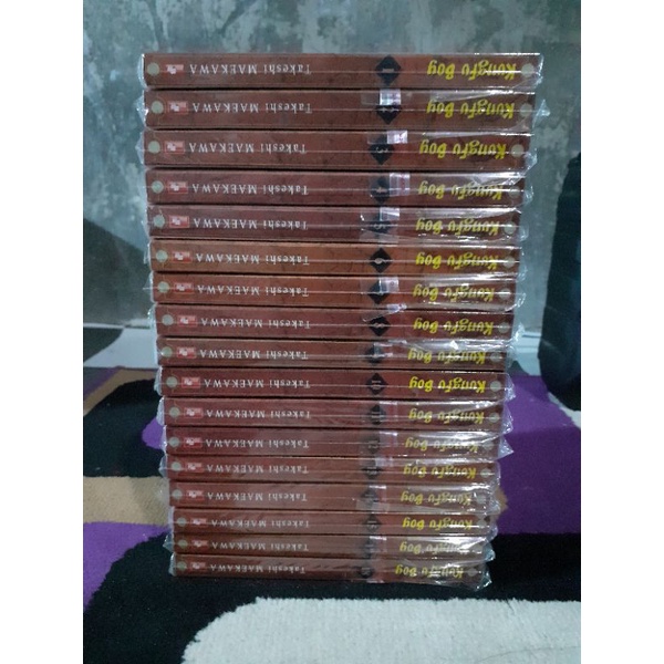 kungfu boy premium coklat