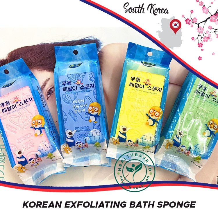 SPONGE PEMBERSIH DAKI ORIGINAL KOREAN LEMBUT BUAT DEWASA DAN ANAK | EXFOLIATING BATH SPONGE