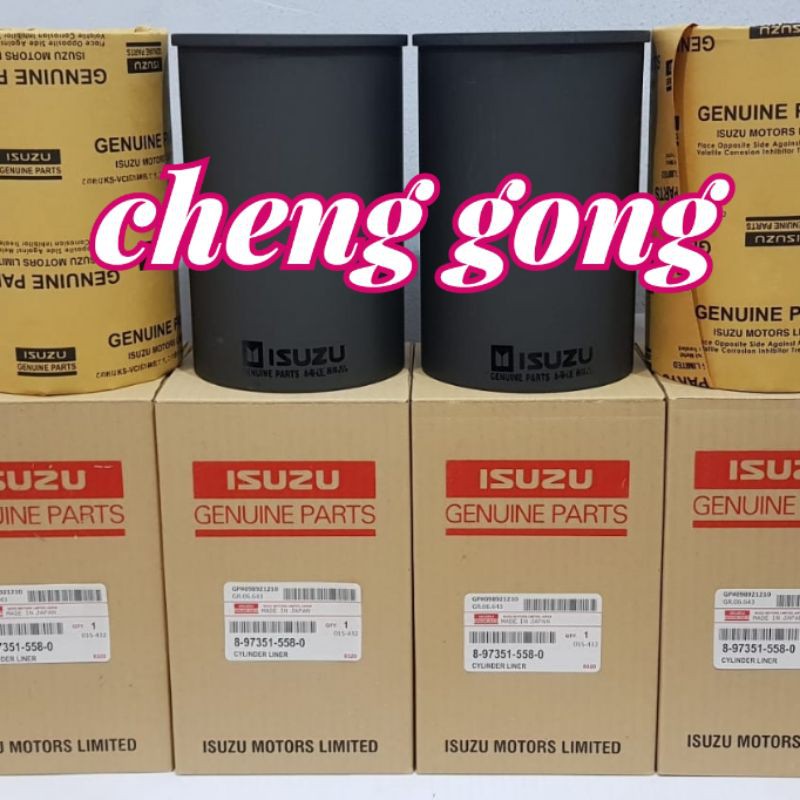 Cylinder Liner-Liner Only- Vuring Boring Isuzu Nkr71 Original