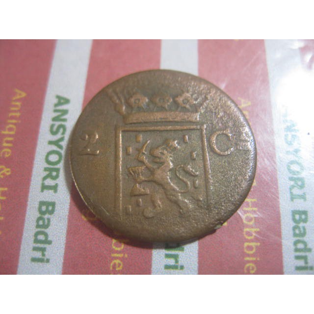 Koin Netherlands East Indies SUMATRA ISLAND OF 2 Cents 1840 W H031