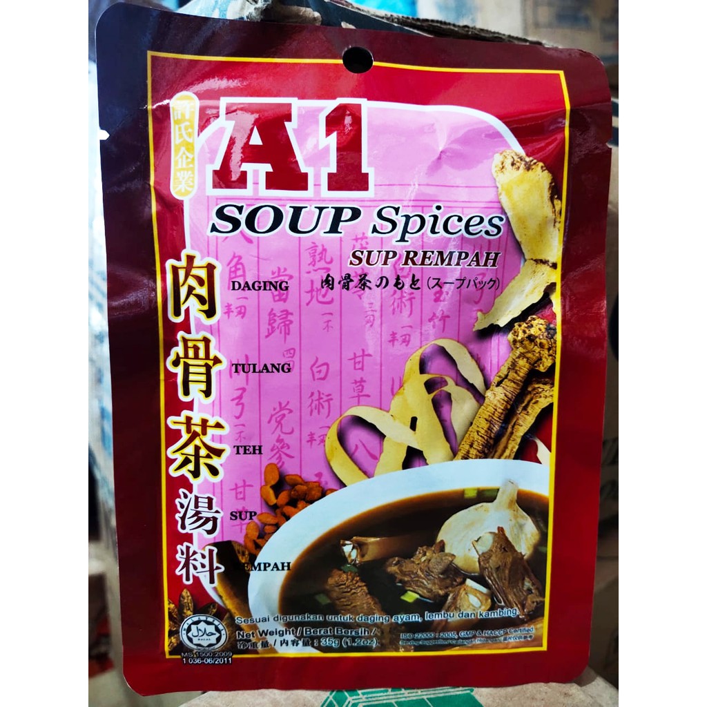 

Bumbu A1 BAK KUT TEH Soup Spices Sup Rempah 35gr Malaysia