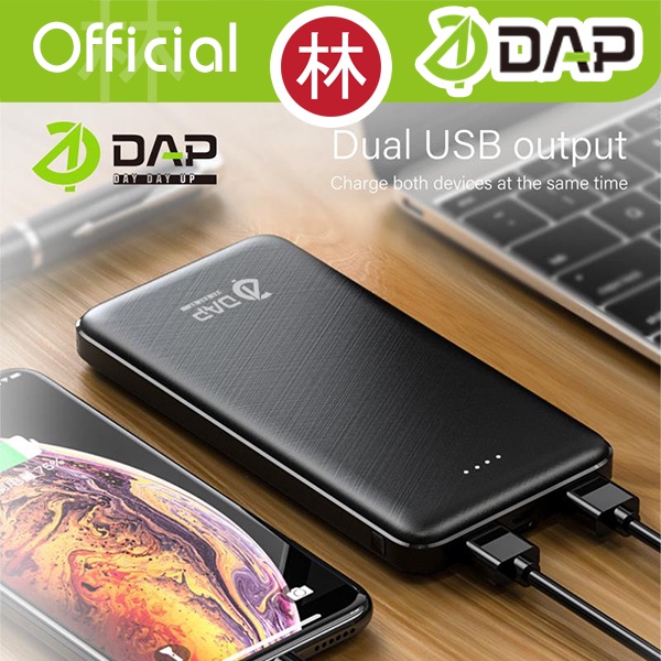 DAP D-P10 10000mAh Dual Output &amp; Input Powerbank