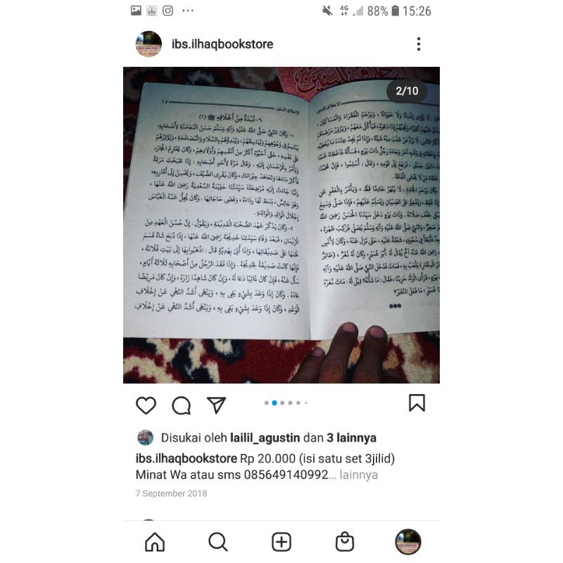 ahlaq lilbanin kosongan kitab