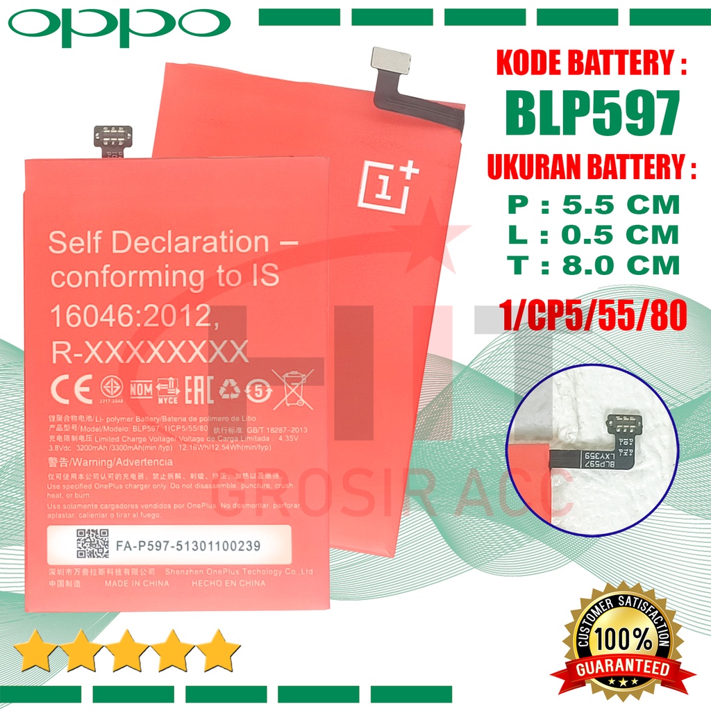 Baterai Battery Ori For One Plus 2 BLP597