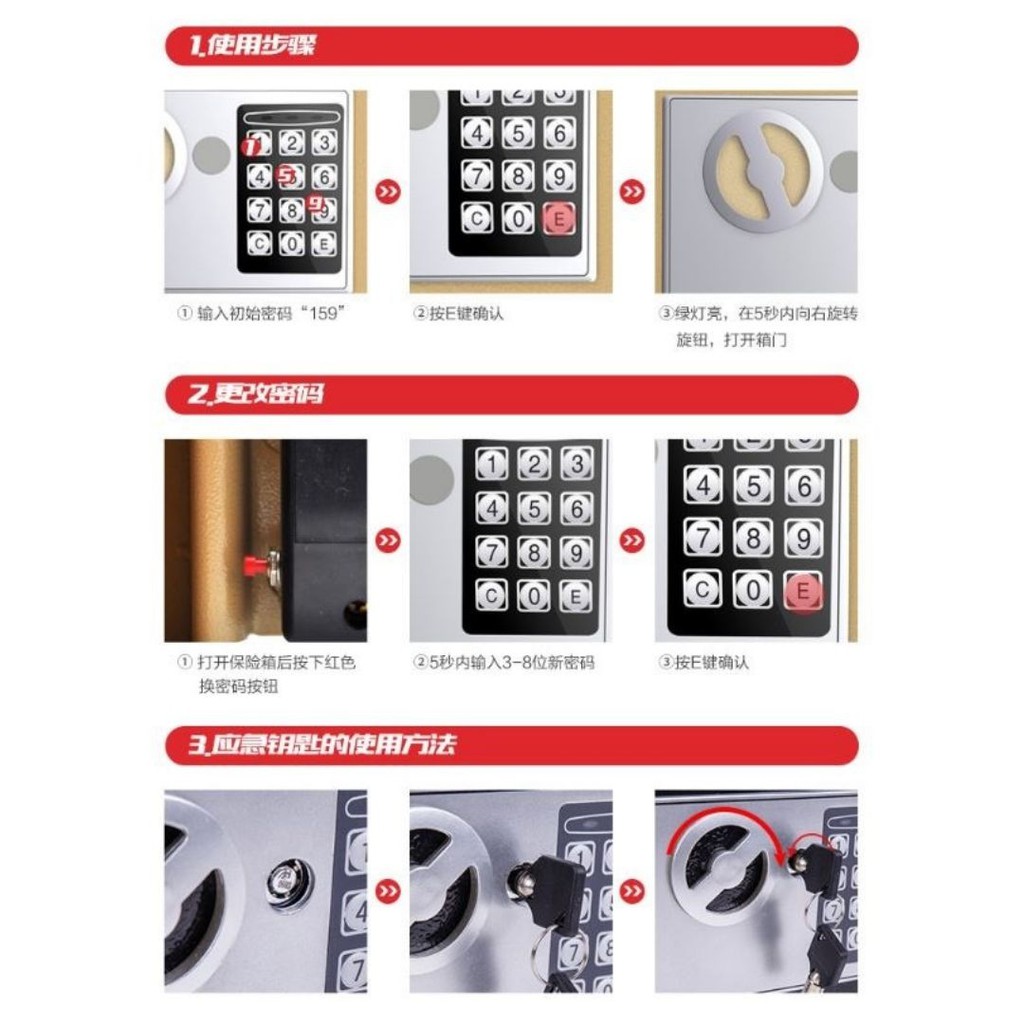 Brankas Celengan Electric Safety Security Deposit Box 4.6L 111153