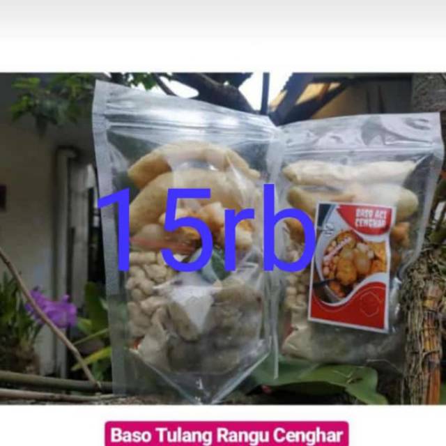 

Boci cenghar