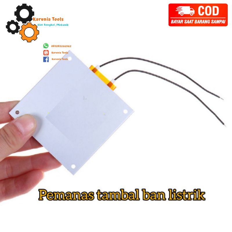 Elemen Pemanas Tambal Ban,Plat Elemen AC Pemanas Tambal Ban