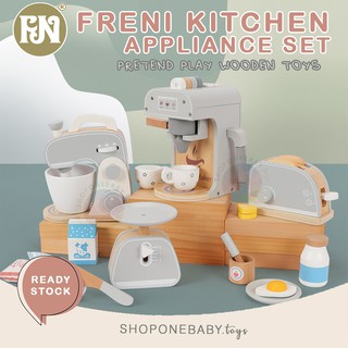 childrens wooden coffee machine