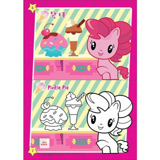 Stiker Buku Gambar Kuda Poni Warna Pelangi Untuk Anak 