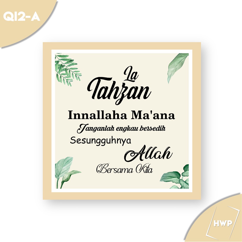 Hiasan Dinding Kamar Pajangan Wall Decor Rumah Quotes Islami Qi2