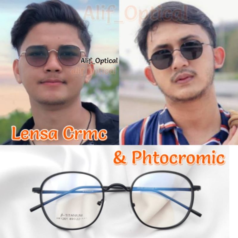 KACAMATA MINUS ANTIRADIASI - FRAME BESI COWOK 2261