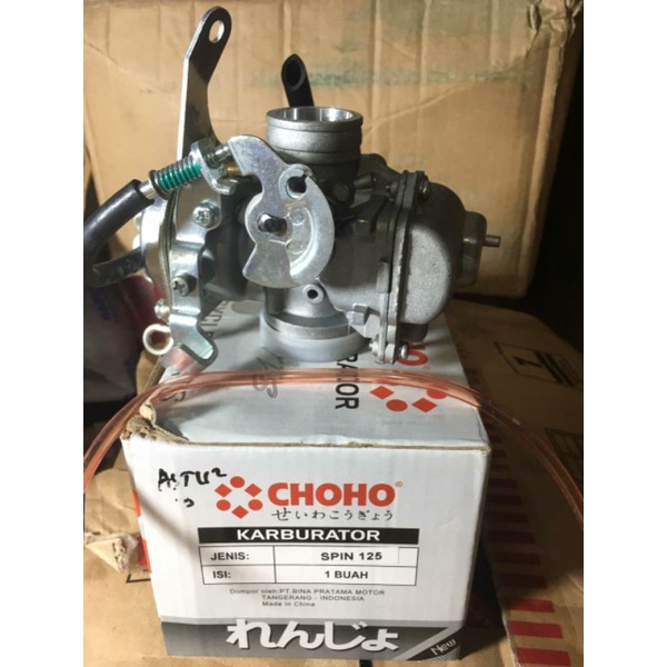 karburator karbulator carburator Suzuki spin skywave SkyDrive 125-2