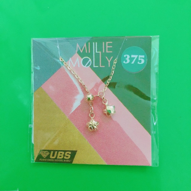 Cincin Serut UBS - bintang kecil