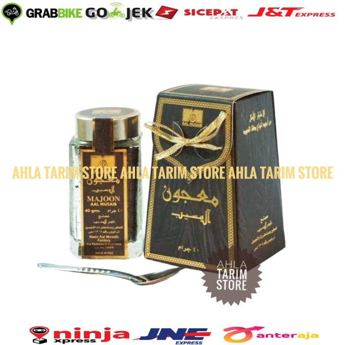 Bukhur Arab Majoon Al Musaib Buhur Majon Aal Musaib Dupa Ukup Gahru