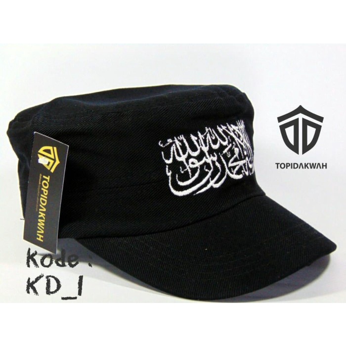 TOPI KOMANDO BORDIR TAUHID MUSLIM ISLAM POLOS CUSTOM PRIA WANITA MURAH BEST PRODUK