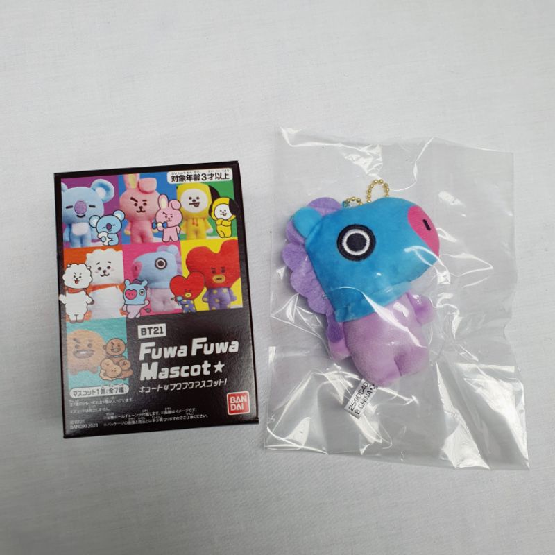 Official BT21 MANG Bag Charm Fuwa Fuwa Mascot Unsealed