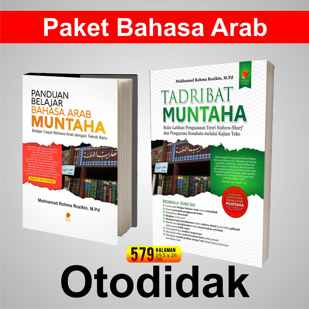 Buku Untuk Belajar Bahasa Inggris Yang Bagus - Pintar Bahasa Inggris