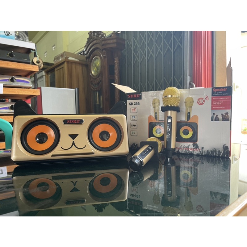 SPEAKER SDRD | SD-305