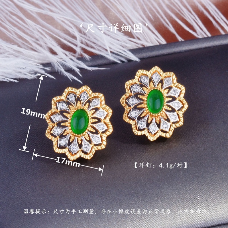 Goldkingdom Perhiasan Fashion Emas Asli Kadar 375 Bangkok Aksesoris Ready Stock Gaya Istana Retro Pola Berongga Dua Warna Perhiasan Emas Renda Zamrud Anting Perempuan