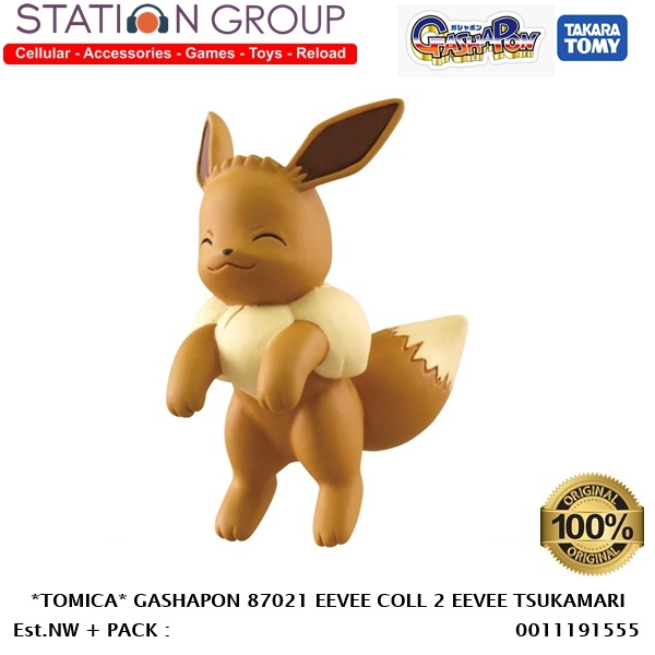 TOMICA GASHAPON 87021 EEVEE COLL 2 EEVEE TSUKAMARI - ACTION FIGURE
