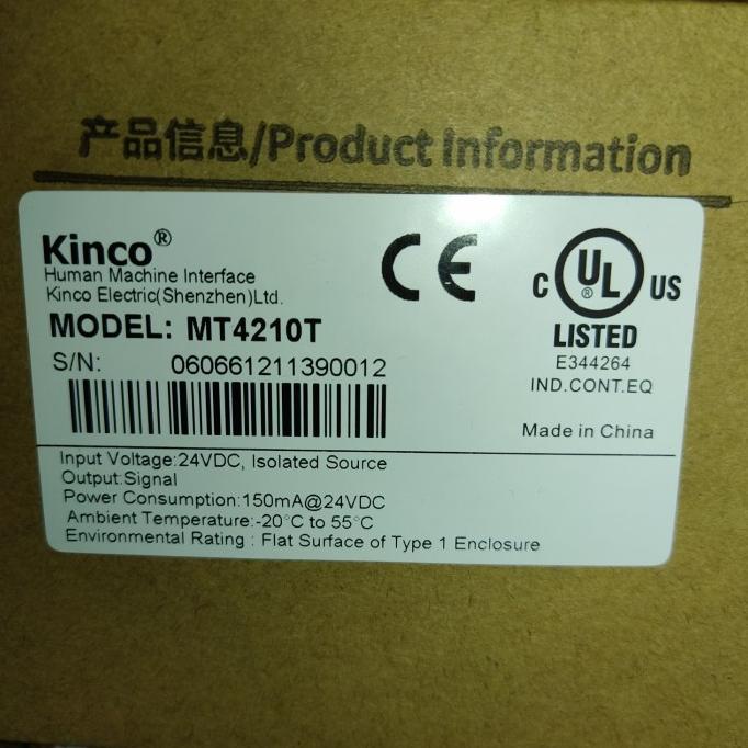 KINCO HMI Touch Screen
