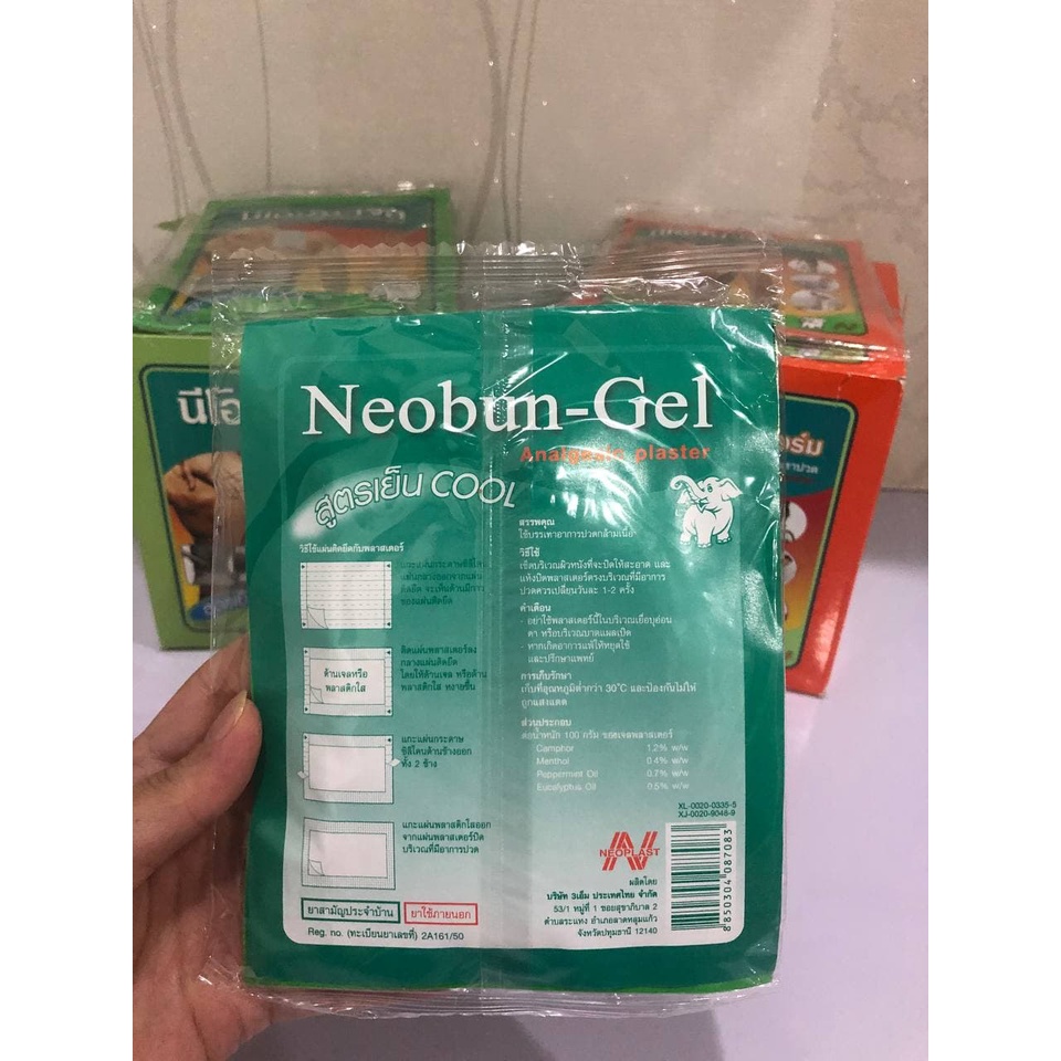 ORIGINAL GEL KOYO THAILAND NEOBUN GEL ANALGESIC PLASTER MEDICATED PATCH RELIEF PAIN