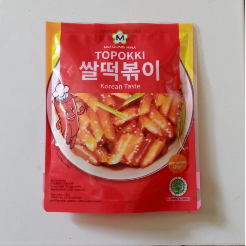 

Halal Mugunghwa Topokki (Kue Beras) 120g