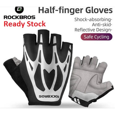 Rockbros S227 Half Finger Shock Absorbed Reflection Sarung Tangan S227