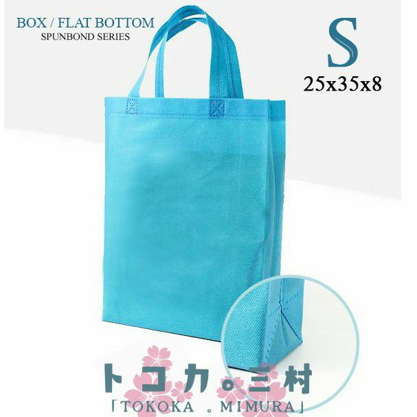

[Flat Bottom/Box] Tas Spunbond Polos Size S 25 x 35 Goodie Bag - Eco Friendly Bag - Tas Take Away (12pc)