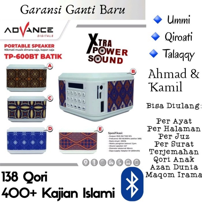 SPEAKER MUROTTAL ALQURAN ANAK ADVANCE TP600BT/ Speaker Bluetooth Advance tp 600 bt