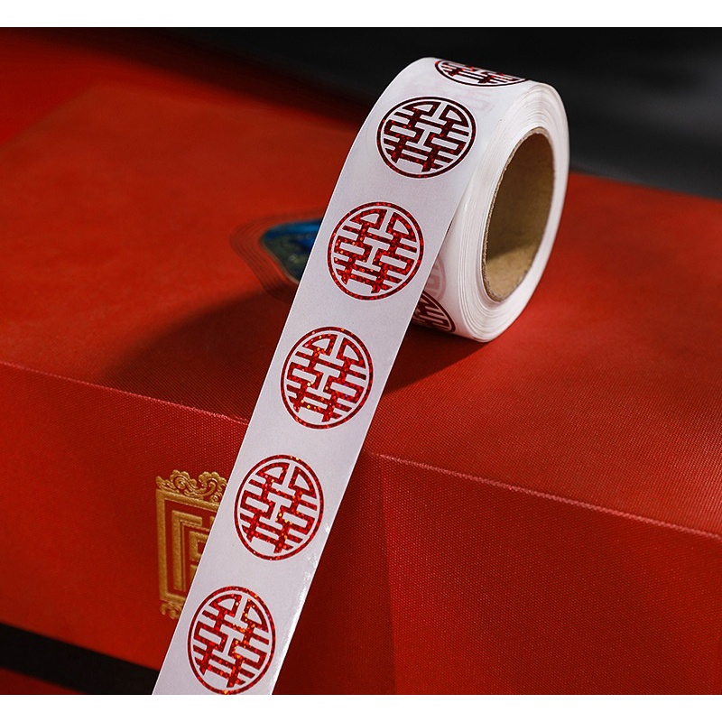 

[50 pcs] Sticker Shuang Xi/Sticker Sangjit Tingjing Double Hapiness untuk Menghias Barang Sangjit, Amplop, Buah Tingjing Sangjit 2.3 cm