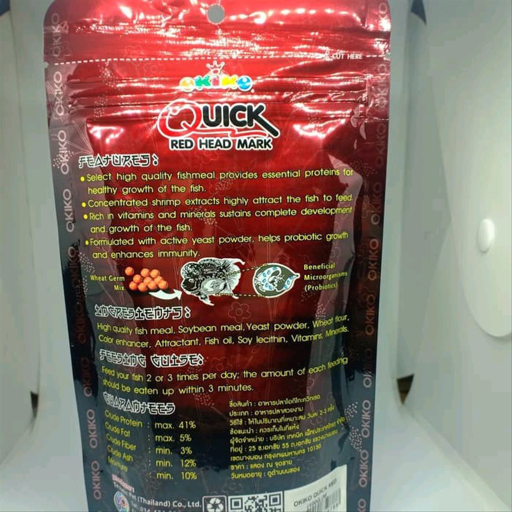 Okiko Merah Quick Red Head Mark Makanan Pakan Pelet Ikan Louhan 100gr