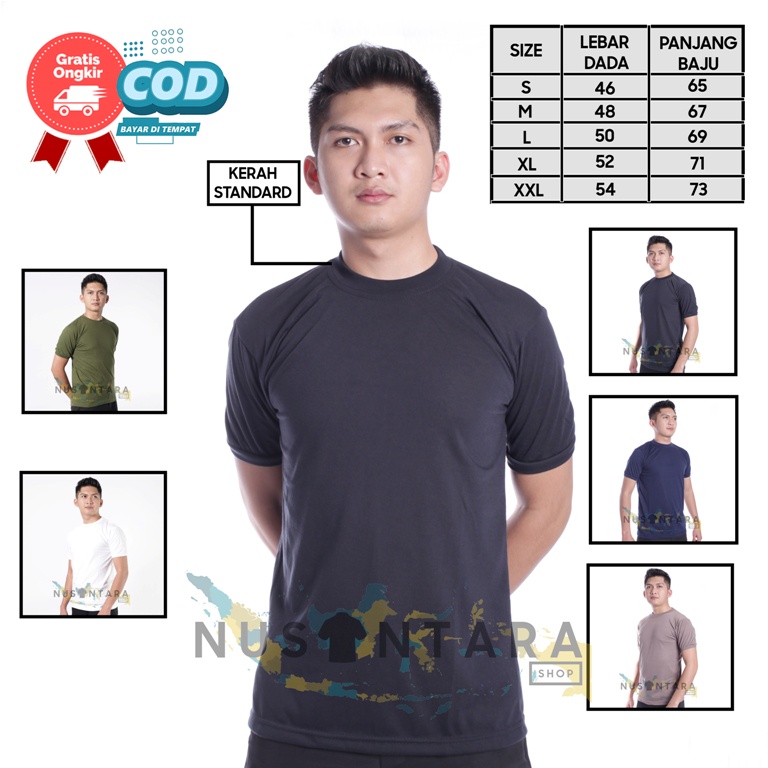 Satpam Kaos Security Kaos Polisi Polos Terbaru Kerah Pendek Warna CREAM HITAM ARMY PUTIH COKELAT