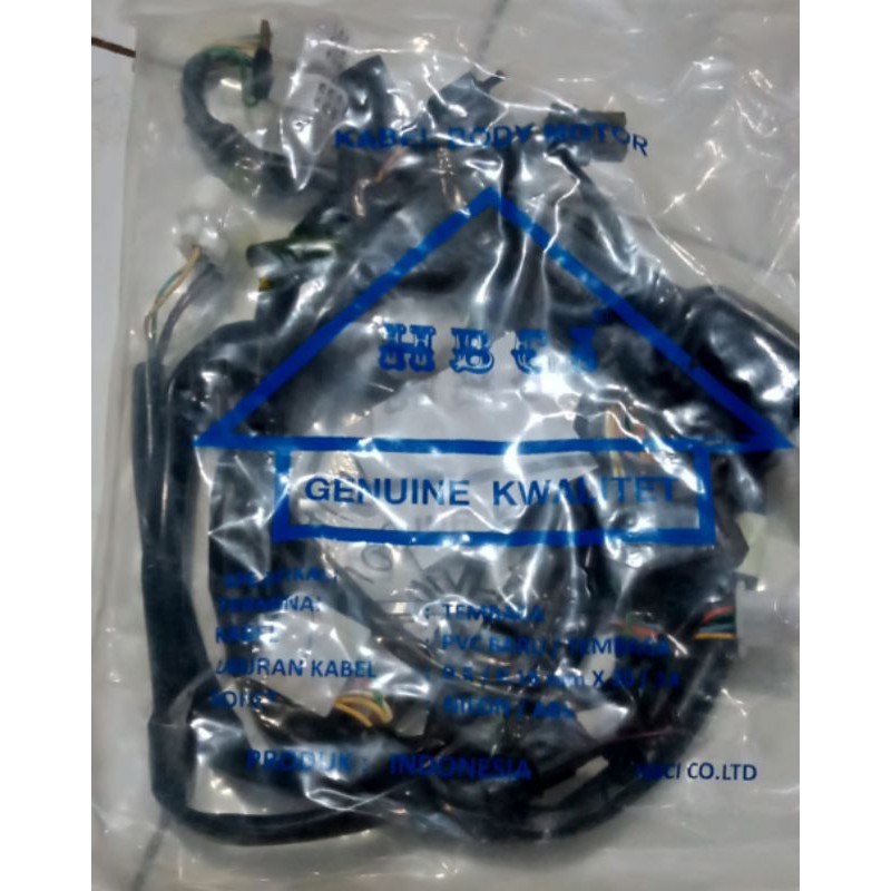 kabel bodi kabel body shogun125sp 2010