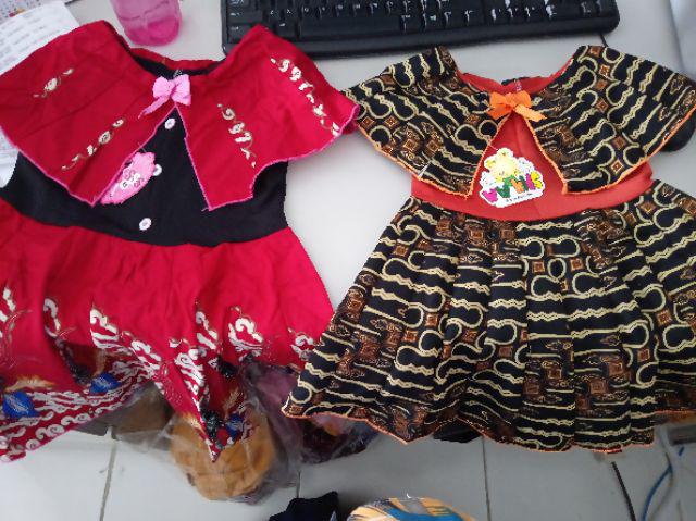 Rok Batik Anak Uk. 3-4 Tahun / Skirt Pendek Anak Perempuan Bawahan Motif Batik